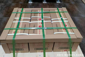 瑷珲空运公司酒水【机场货运当天